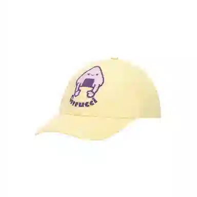 Gucci Logo Embroidered Cap Yellow