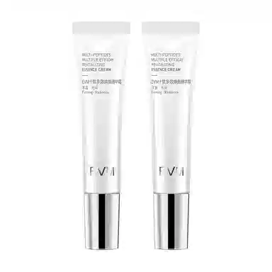 EVM 12.5g50g50g+12.5g