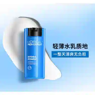 L'OREAL PARIS MEN EXPERT +