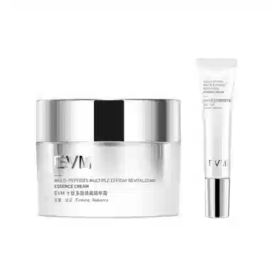 EVM 12.5g50g50g+12.5g