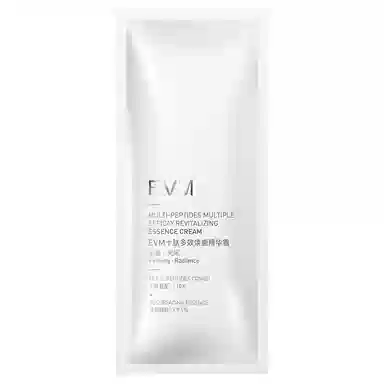 EVM 12.5g50g50g+12.5g