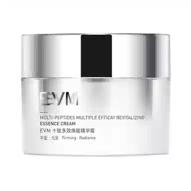 EVM 12.5g50g50g+12.5g