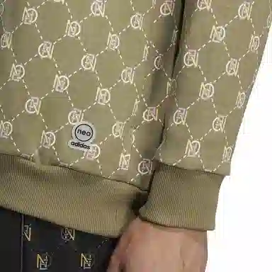 adidas Neo Printed Crewneck Sweatshirt Khaki
