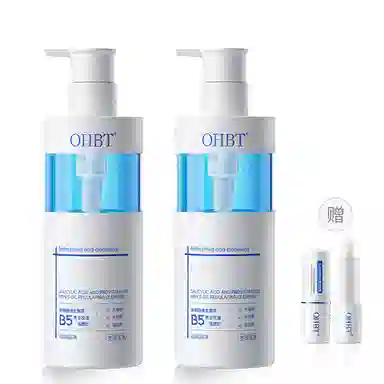 OHBT B5 300ml300ml*2