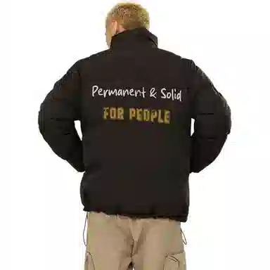 FAX FOR FMACM x For People