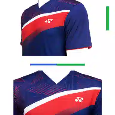YONEX Logo