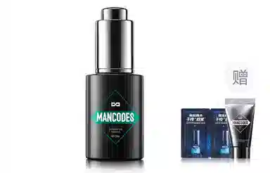 左颜右色 寡肽原液改善痘痘肌男生护肤套装美白洗面奶秋冬面霜组合 精华液 保湿滋润 任何肤质