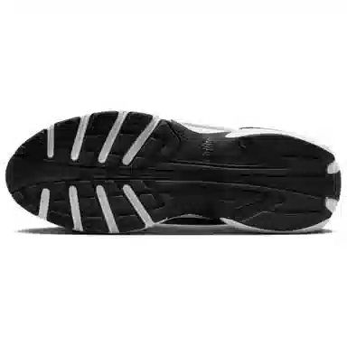 Nike Air Max Portal SE