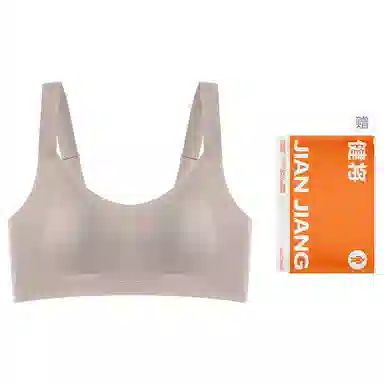 健将 无痕聚拢大胸显小防下垂无钢圈文胸 女款 礼盒装