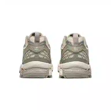 Asics Gel-Kahana 8 AHAR+