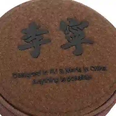 LiNing x LINE FRIENDS