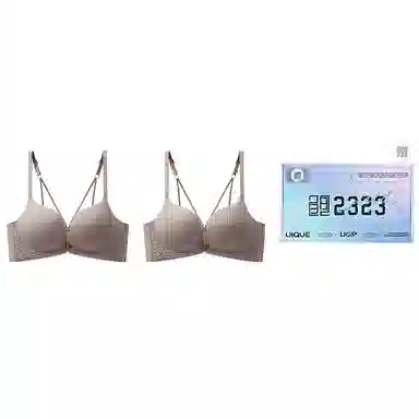 二三二三 休闲纯色前扣美背内衣无钢圈小胸聚拢性感一片式无痕舒适透气防下垂防走光文胸 女款 礼盒装