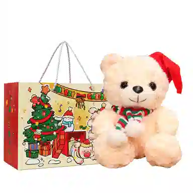 Brangdy 25cm