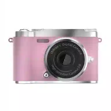 MAOHUN CCD 5000W4K CCD