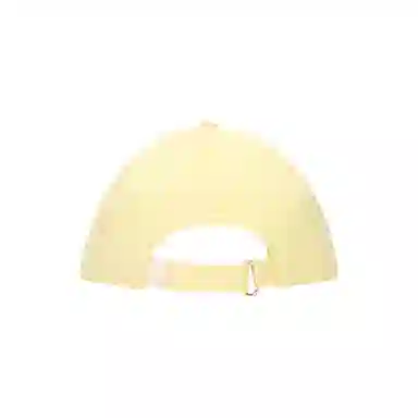 Gucci Logo Embroidered Cap Yellow