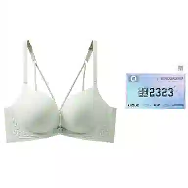 二三二三 休闲纯色前扣美背内衣无钢圈小胸聚拢性感一片式无痕舒适透气防下垂防走光文胸 女款 礼盒装