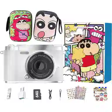 MAOHUN CCD 5000W4K CCD