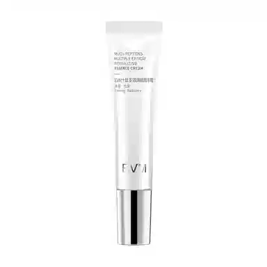 EVM 12.5g50g50g+12.5g