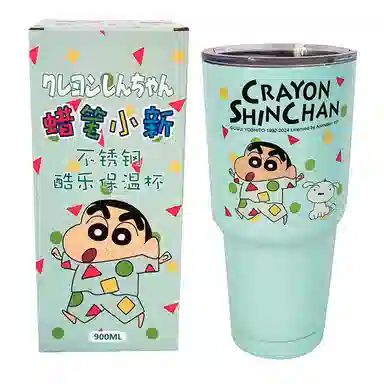Crayon Shinchan 3 25cm