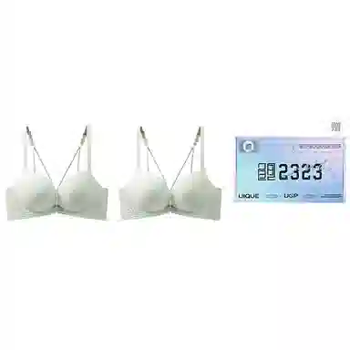 二三二三 休闲纯色前扣美背内衣无钢圈小胸聚拢性感一片式无痕舒适透气防下垂防走光文胸 女款 礼盒装