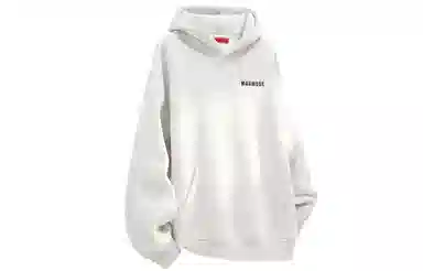 magmode Logo