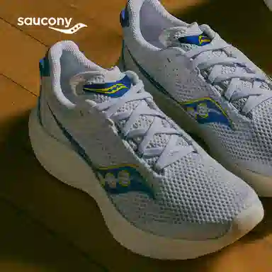 Saucony Kinvara 14