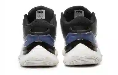 VOIT