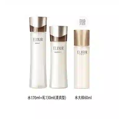 Elixir 170ml+130ml