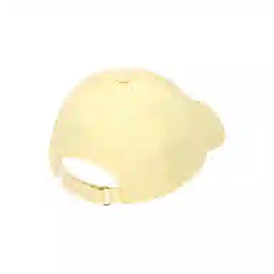 Gucci Logo Embroidered Cap Yellow