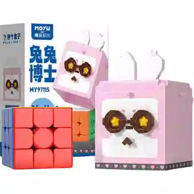 642pcs803pcs MY97116