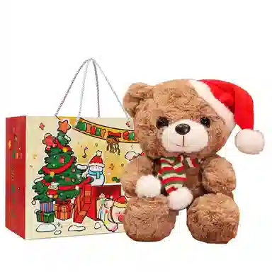Brangdy 25cm