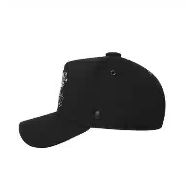 SWOFCARE Black Label Cap