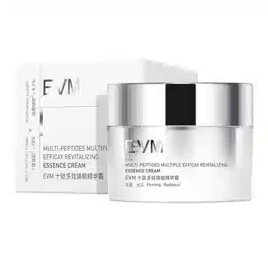 EVM 12.5g50g50g+12.5g