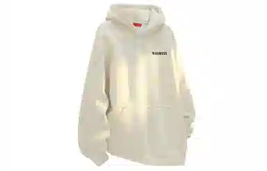 magmode Logo