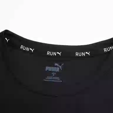 PUMA RUN FAVORITE VELOCITY TEE T
