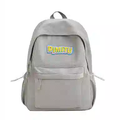 SUN ERATHU