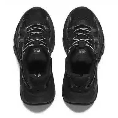 Anta 3