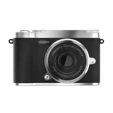 MAOHUN CCD 5000W4K CCD