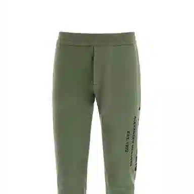 Alexander McQueen SS22