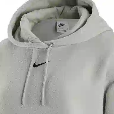 Nike Sportswear Essentials Hoodie Gray