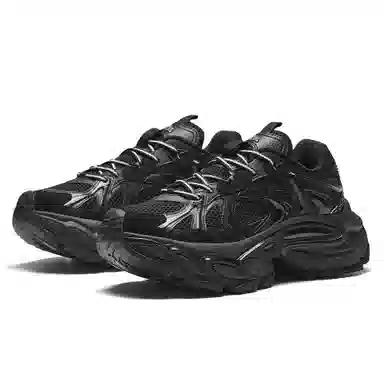 Anta 3