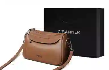 C°BANNER Crossbody Bag Brown
