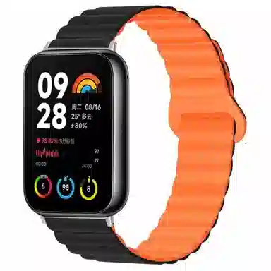 9pro8pro7proband 13cm