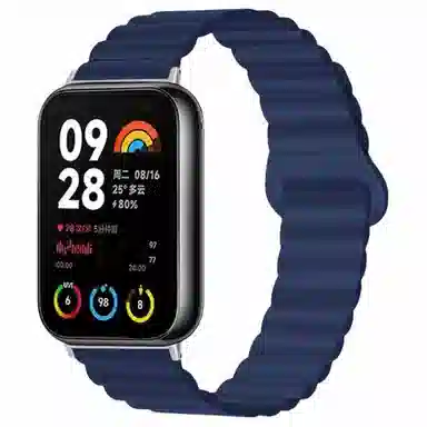 9pro8pro7proband 13cm