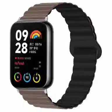 9pro8pro7proband 13cm