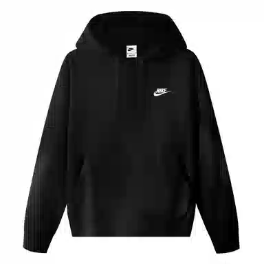 Nike Sportswear Club Fleece Hoodie