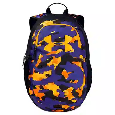 Under Armour Scrimmage 2.0