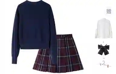 东鲸岁时记 学院风徽章毛衣收腰修身伯克利半身裙套装制服 女款