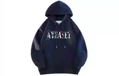 AYEA Hoodie