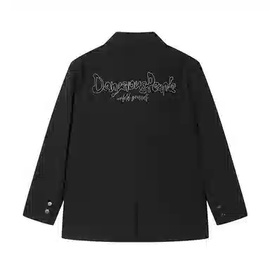 DANGEROUSPEOPLE